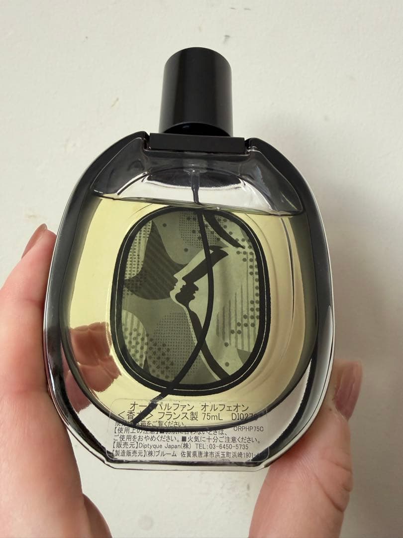 diptyque Orphéon 75ml オードパルファム