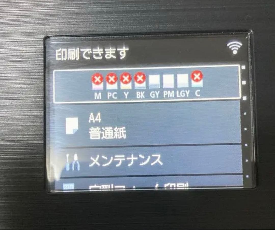 動作品 現状 PRO-S1 キャノン プリンタ A3 プリンタ Canon