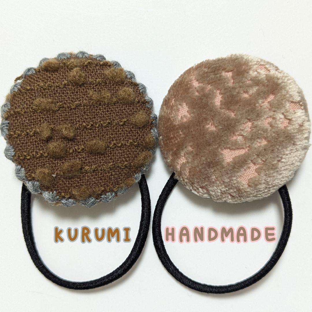 ミナペルホネン　ハンドメイド　5点おまとめ♡