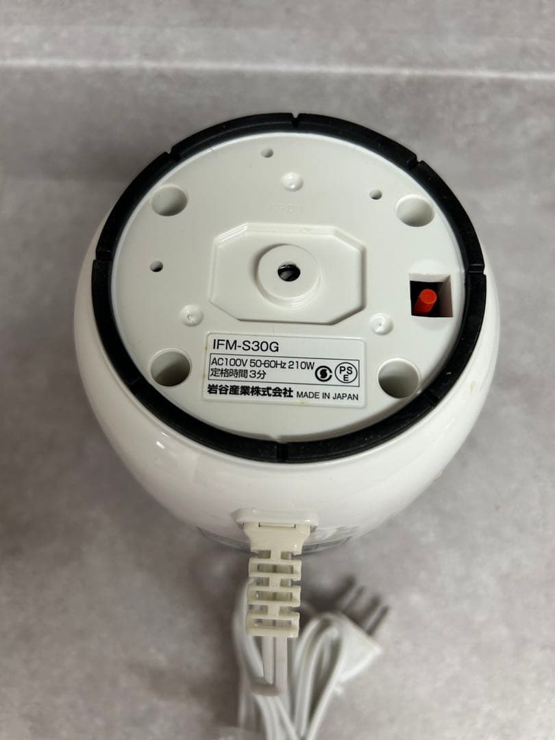 イワタニ サイレントミルサー IFM-S30G IWATANI