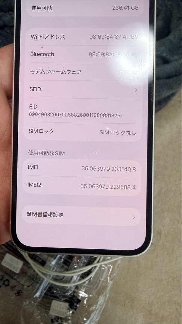 スマートフォン本体 iphone13 256g white