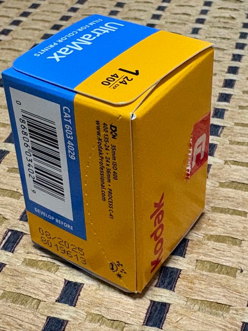 Nikomat FTN フィルム一眼レフカメラ　レンズ2本　カメラケース　おまけ