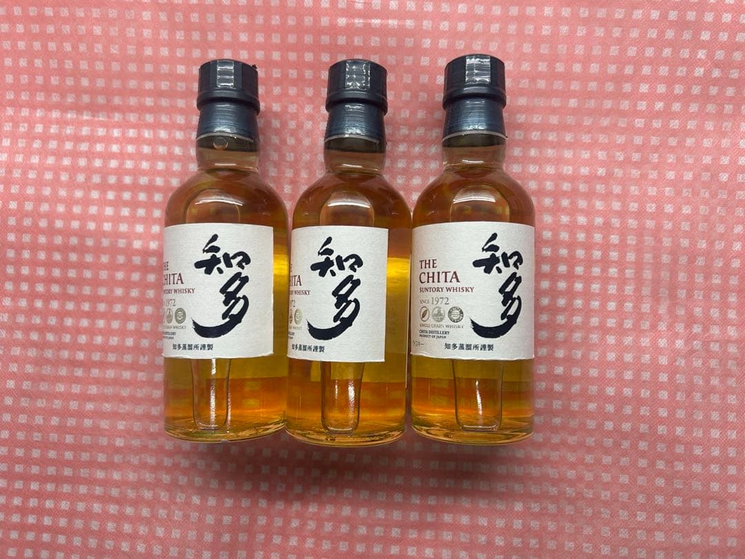 知多ミニボトル180ml 3本セット