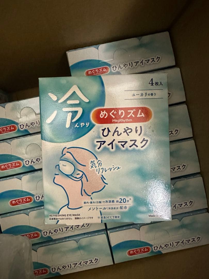 めぐりズム ひんやりアイマスク ユーカリの香り 4枚入X 18個