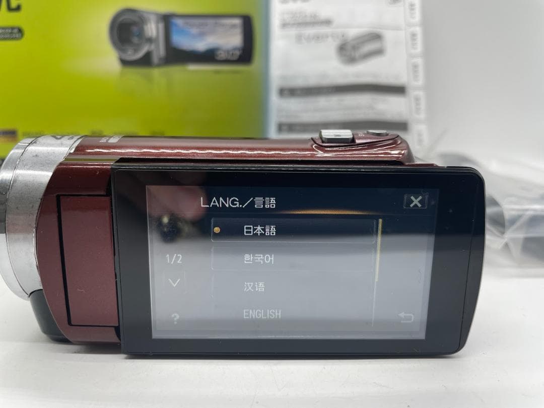 【動作品】JVC Everio GZ-E180 ビクター　ビデオカメラ