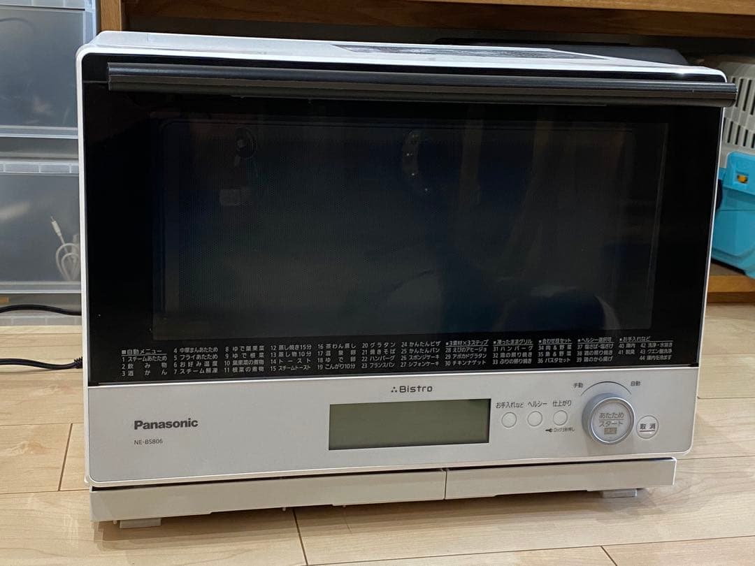 Panasonic スチームオーブンレンジ　NE-BS806-W