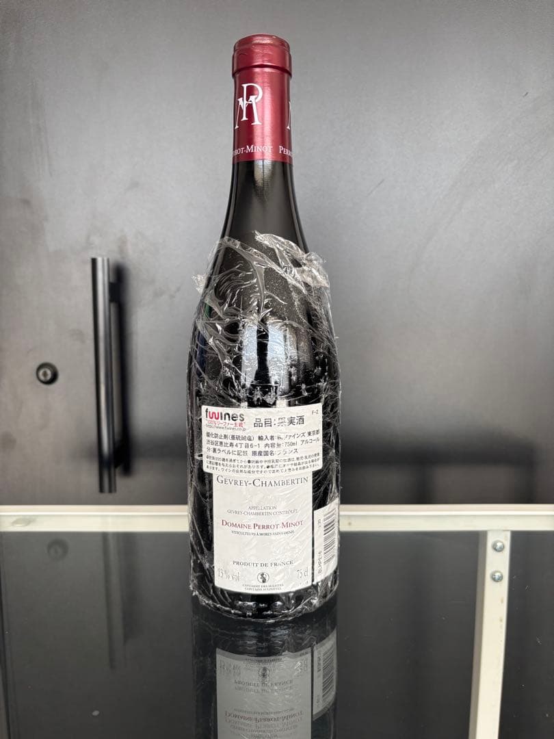 ドメーヌペロミノ　Domaine Perro Minot ジュヴレシャンベルタン