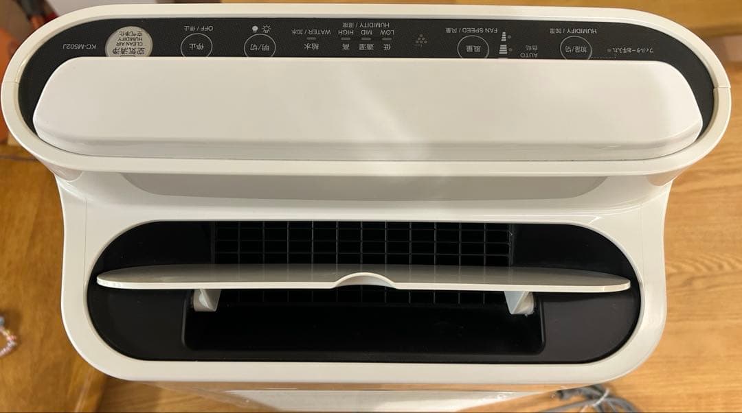 SHARP シャープ プラズマクラスター 加湿空気清浄機 KC-M502J-W