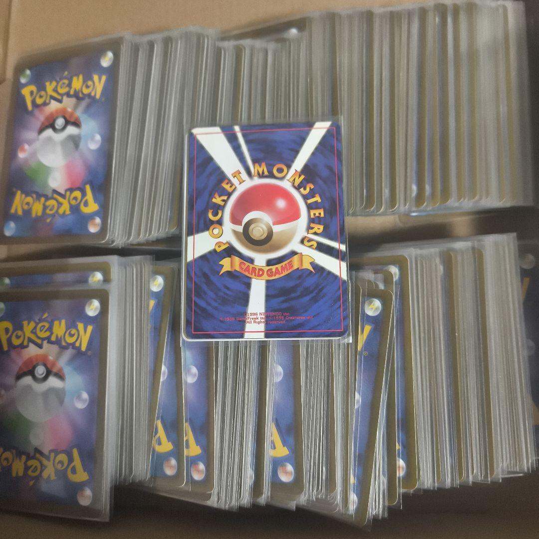 ポケモンカード多数セット　あたりは絶対入ってる