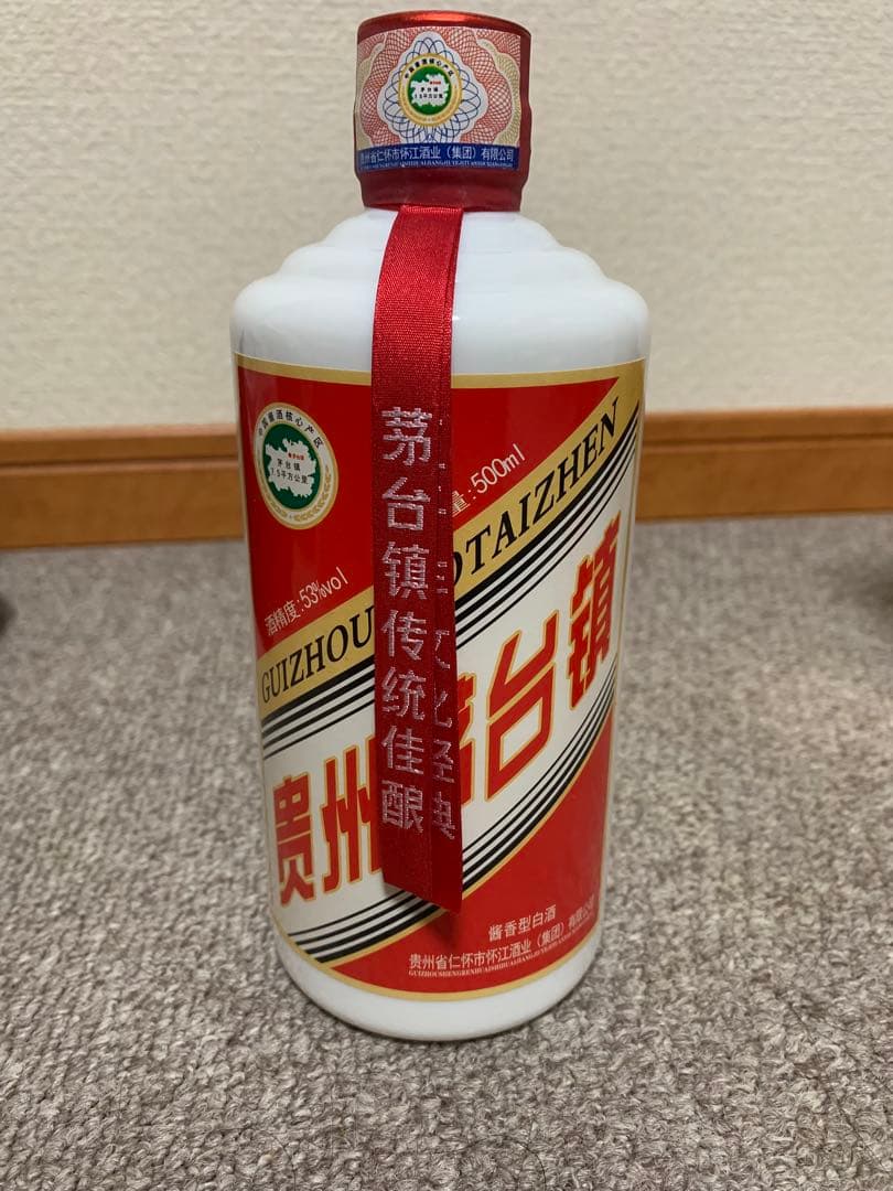 MAOTAIZHEN貴州茅台鎮2022年 53% 500ml ミニグラス2個付