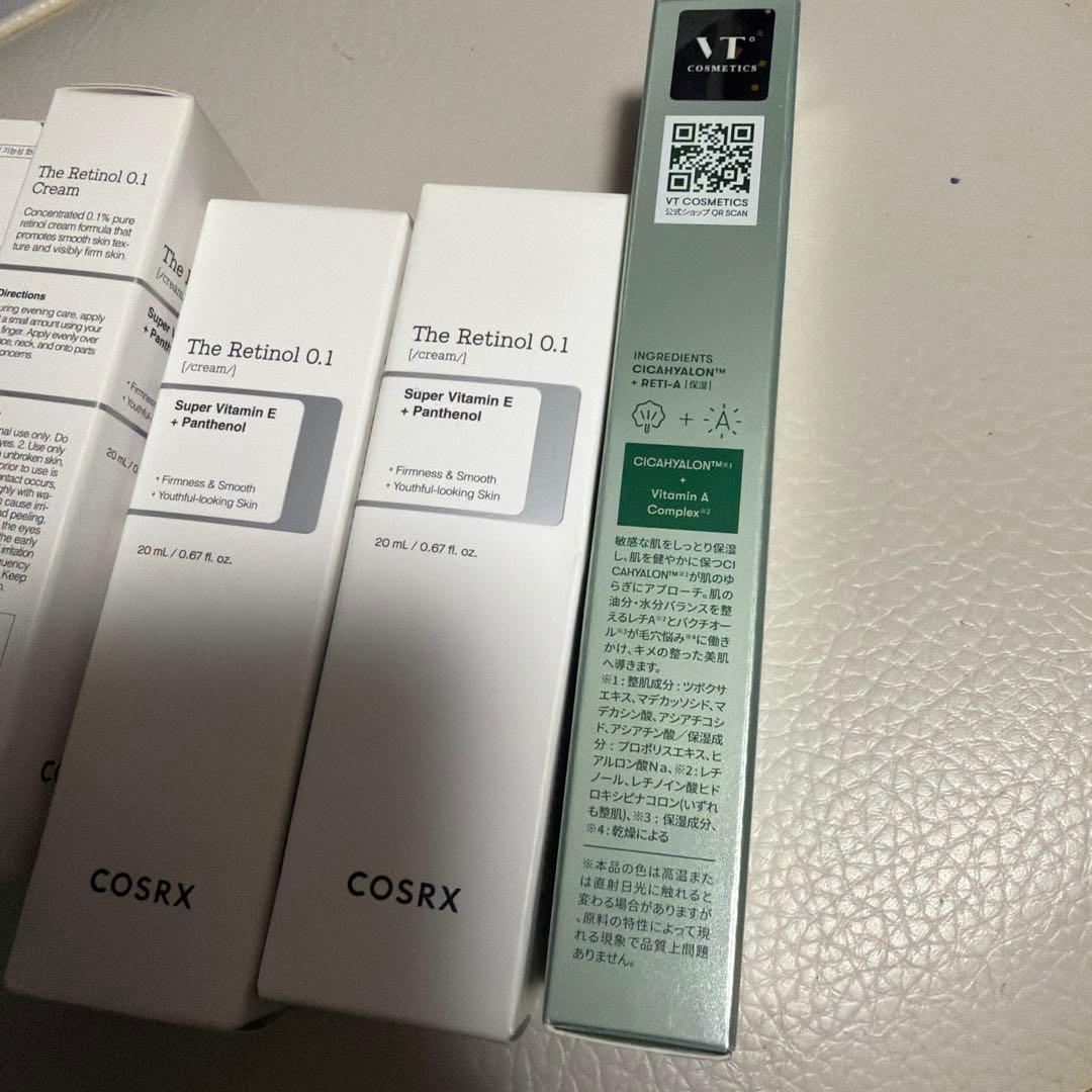 COSRX ザレチノール0.1 クリーム　20g 5個セット　cica reti