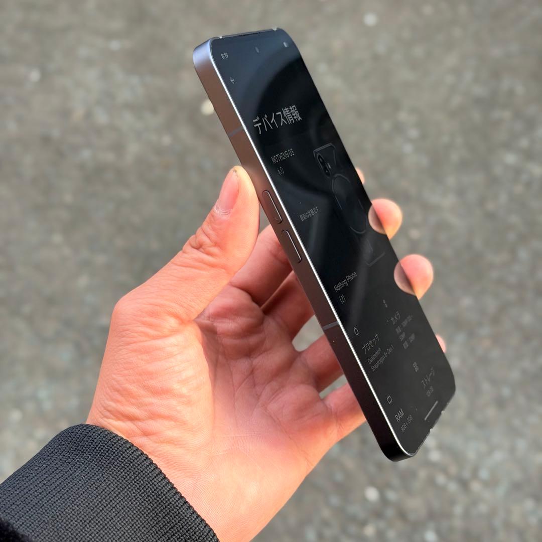 [美品] Nothing Phone 2 / 128GB グローバル版