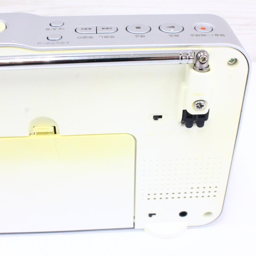 ◇動作確認済 SONY ポータブルラジオレコーダー ICZ-R51 生産終了品