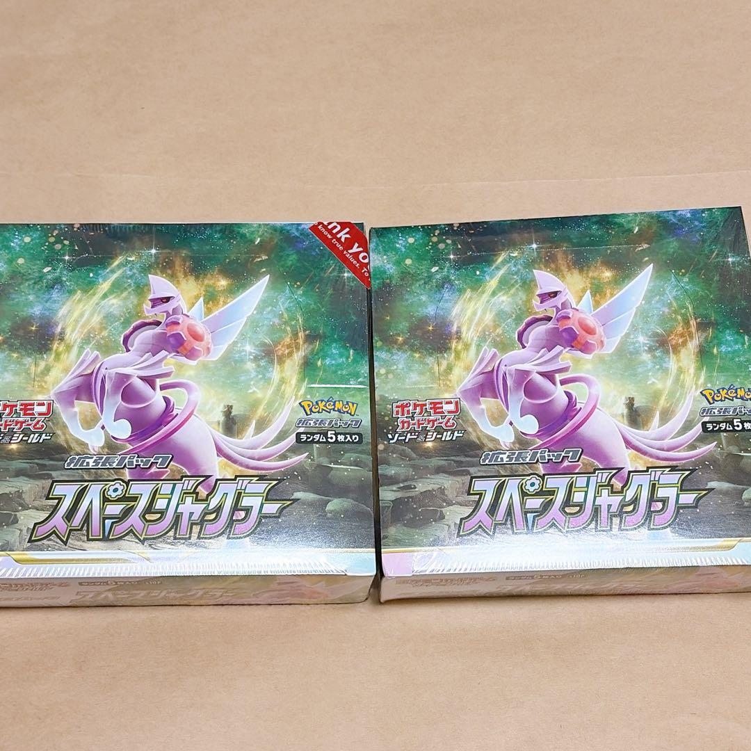 ポケモンカードゲーム ボックスセット 10個まとめ売り