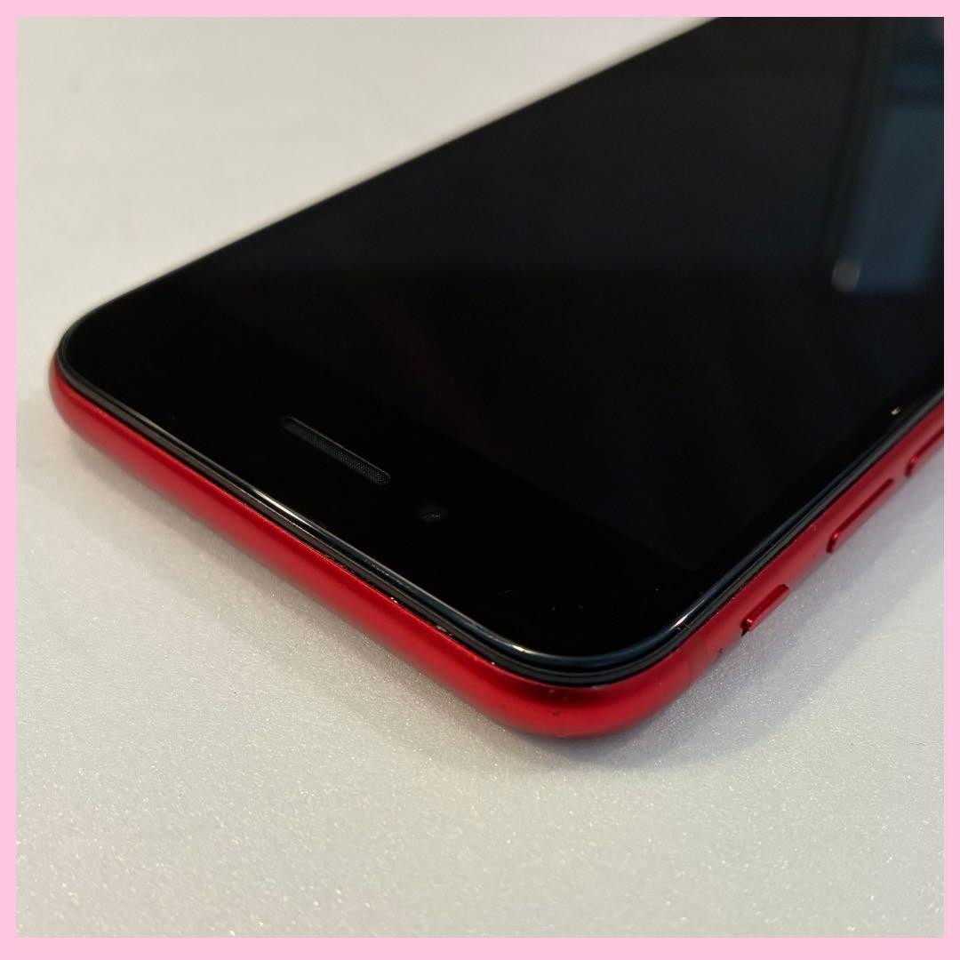 iPhone SE2 128GB SIMフリー バッテリー100% #1231