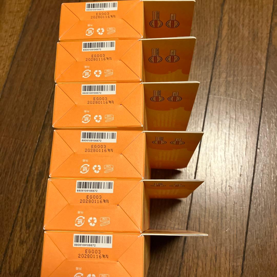 センテリアン24 マデカクリームタイムリバース