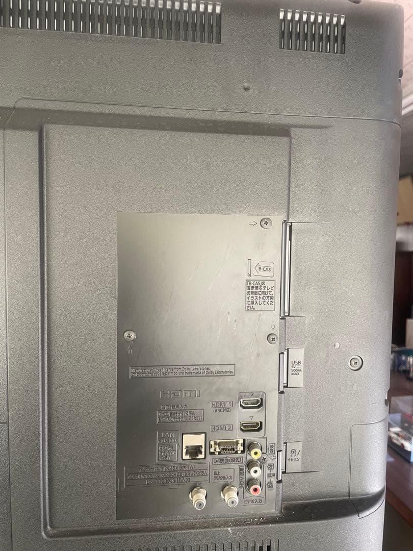 訳あり　ジャンク品【Panasonic】　TH-49D300 リモコン付　テレビ