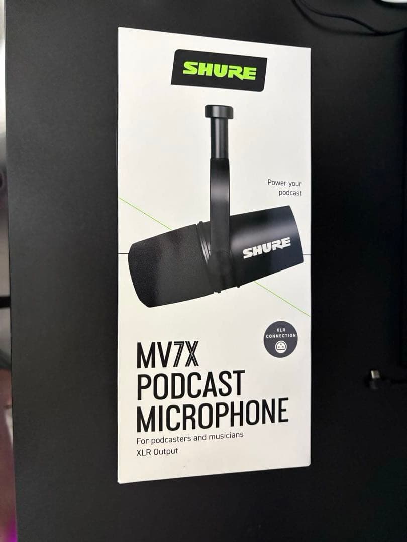SHURE MV7X ＋XLRケーブル(3m)