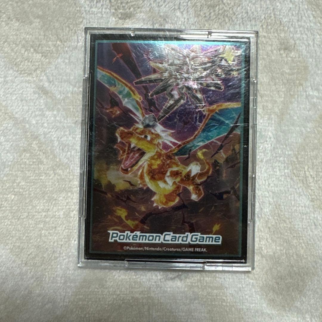 ブースター ex sar ポケモンカード