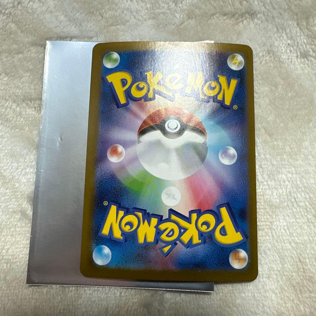 ブースター ex sar ポケモンカード