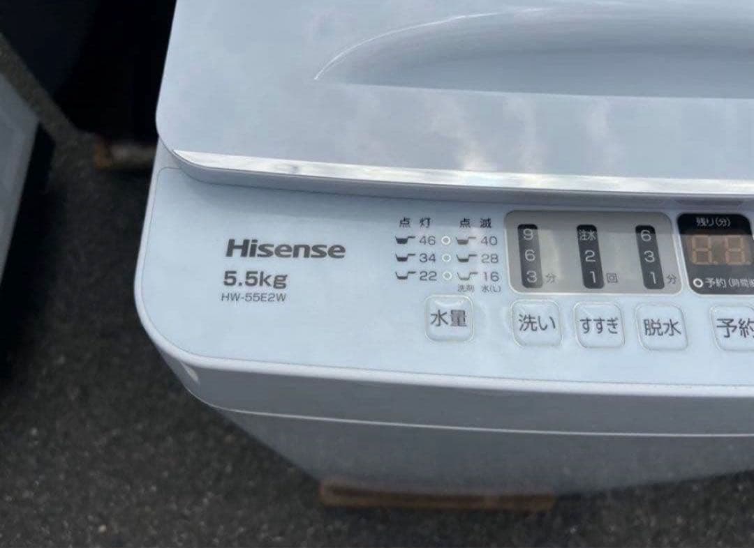 【高年式】2023年式 5.5kg Hisense 洗濯機 HW-55E2W