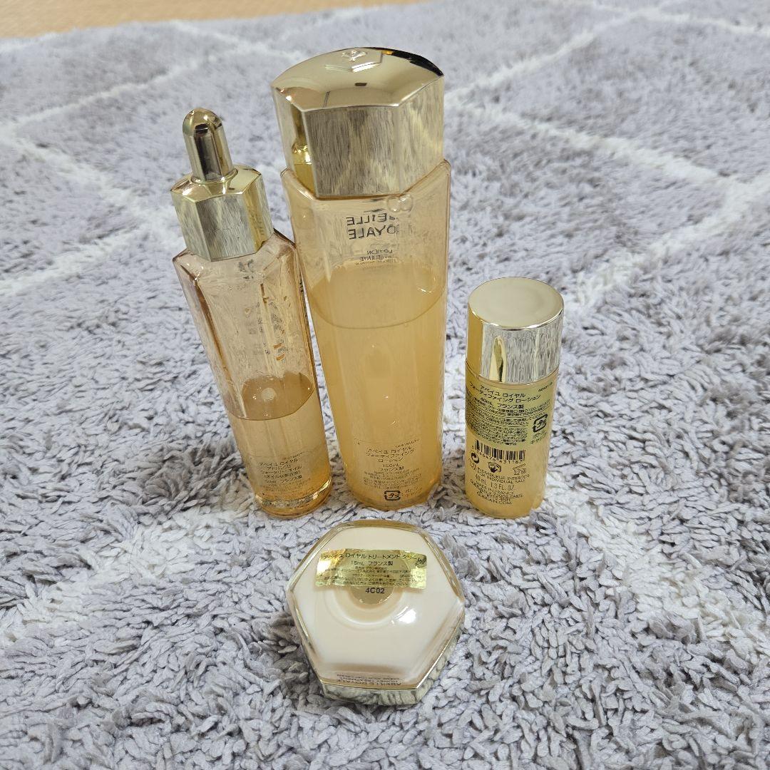 GUERLAIN　アベイユロイヤルスキンケアセット　お試しに