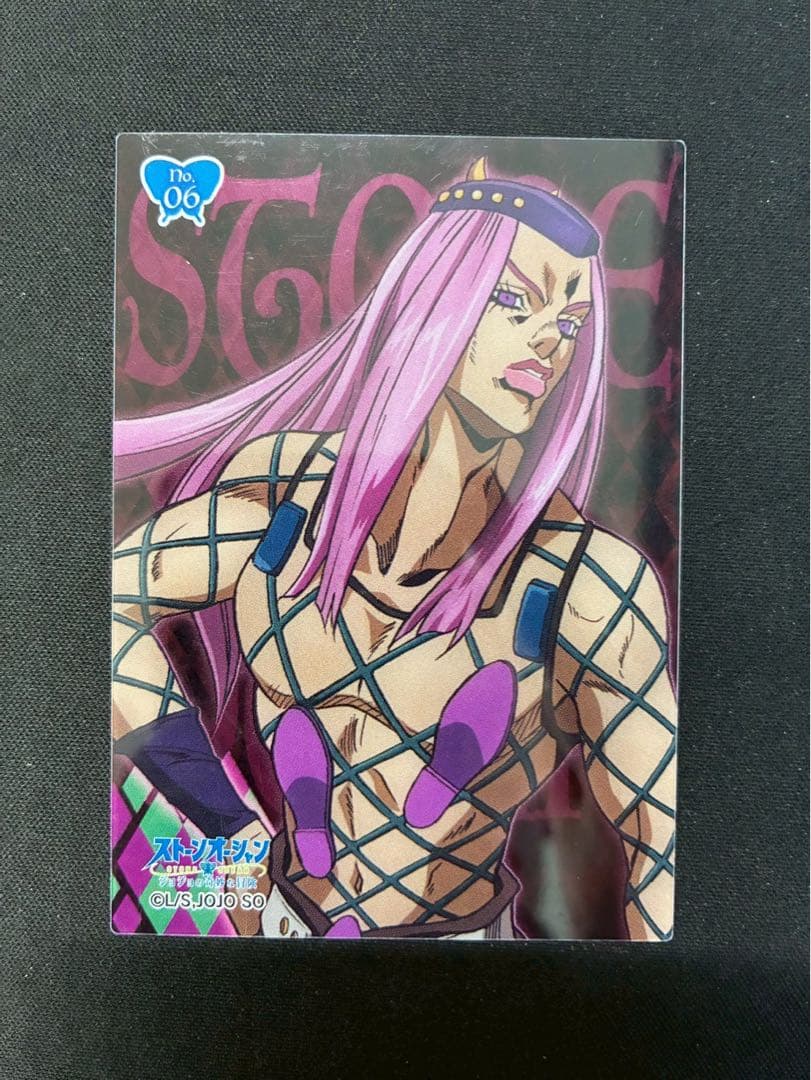 ジョジョの奇妙な冒険 ウエハース　 カード　23枚セット