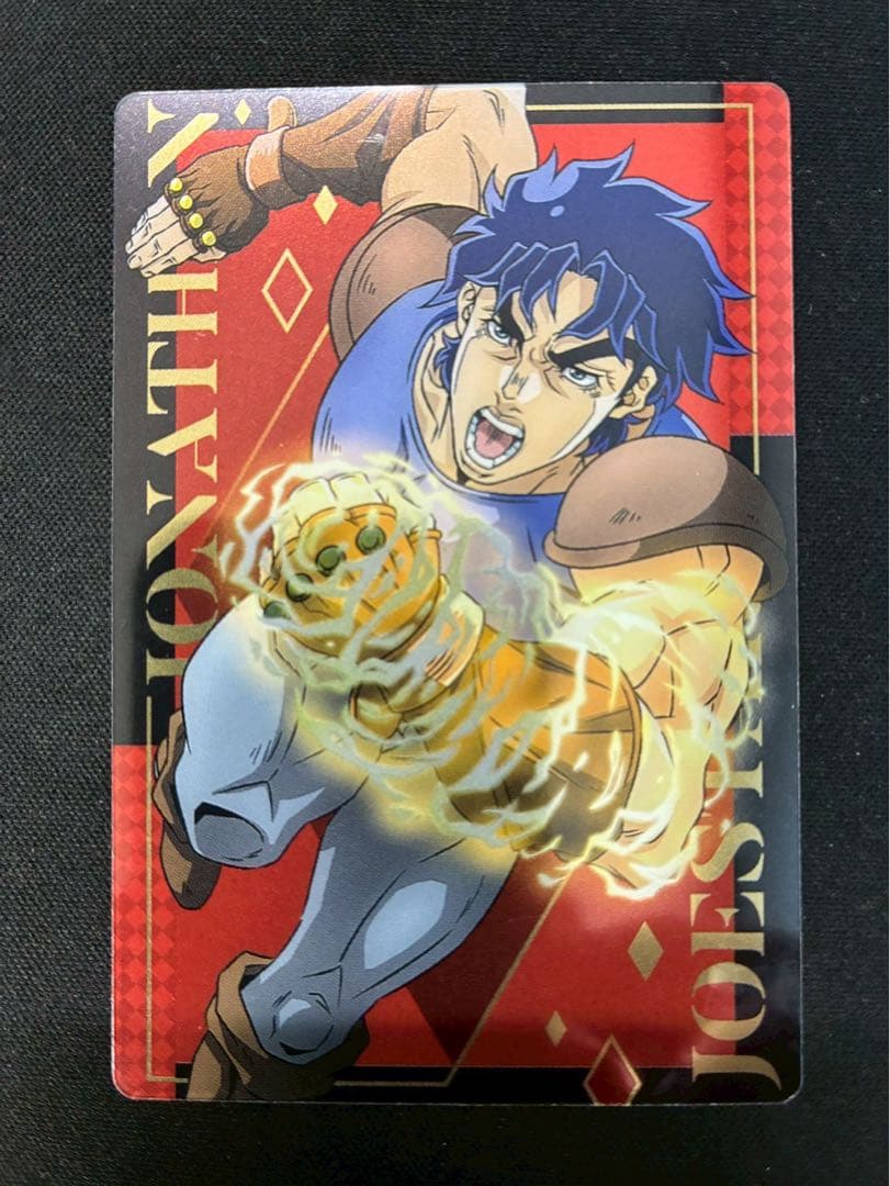 ジョジョの奇妙な冒険 ウエハース　 カード　23枚セット