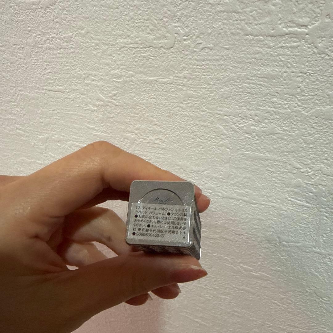 ミスディオール ソリッドパフューム パルファン パルファム ミニミス