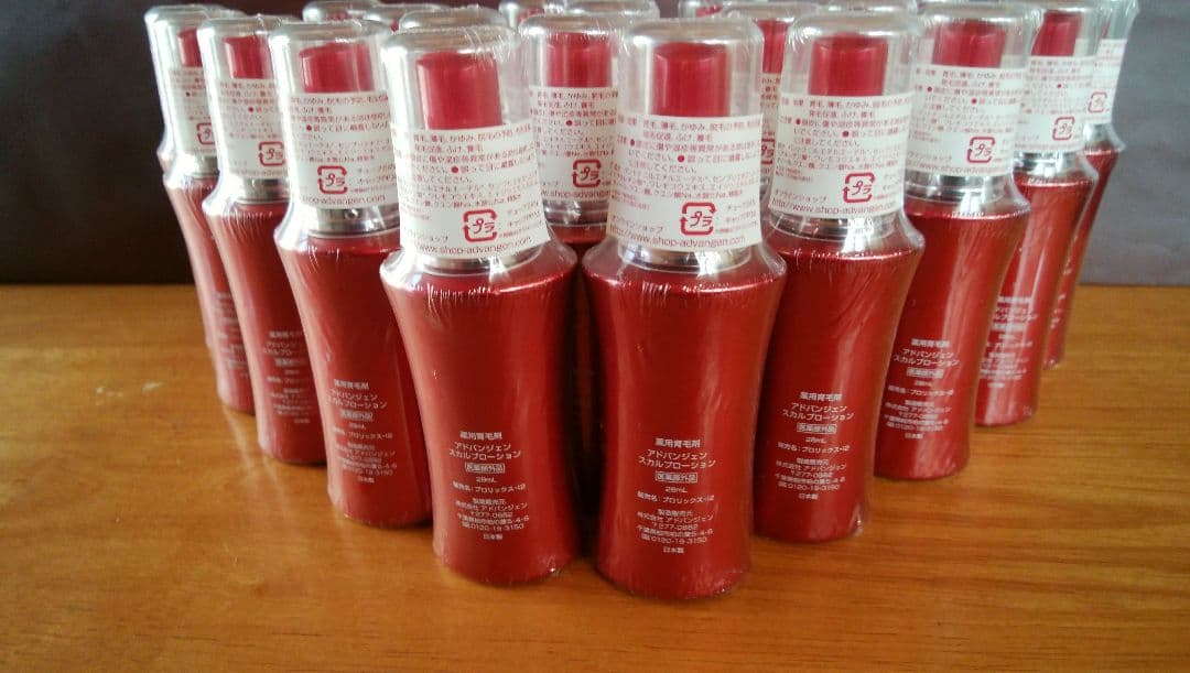 ボディローション advangen scalplotion haircycle care 28mL