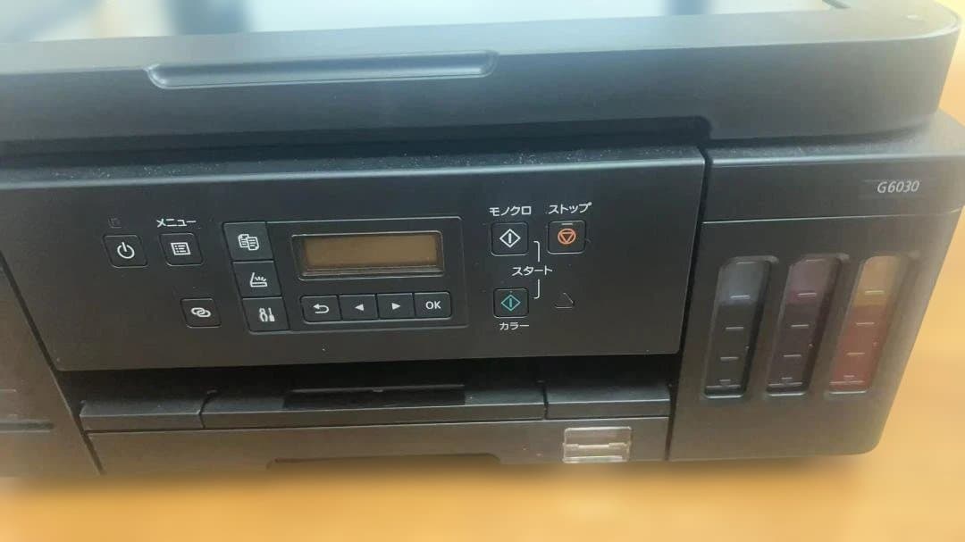 Canon G6030 インクジェットプリンター 本体のみ