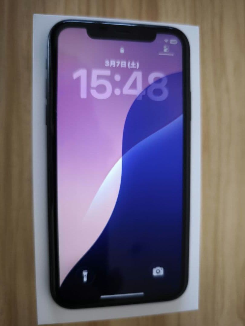 伊藤さん専用！iPhone11 256GB ブラック SIMロック解除済み