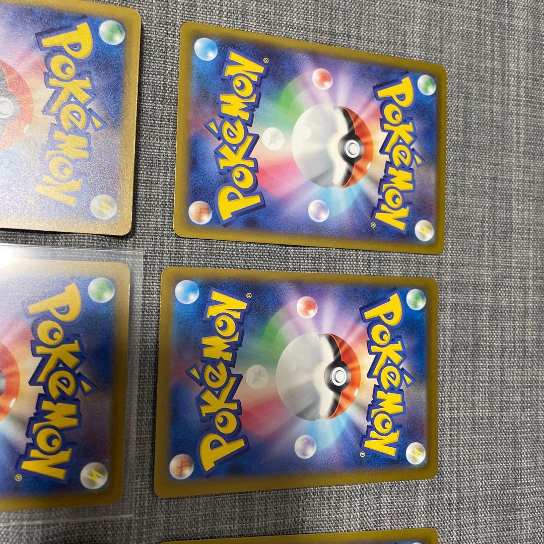 り*様 ポケモンカード　メガドリーム　SAR MA まとめうり　8枚セット