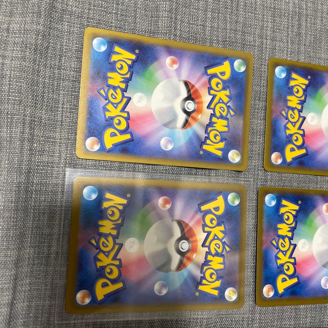 り*様 ポケモンカード　メガドリーム　SAR MA まとめうり　8枚セット