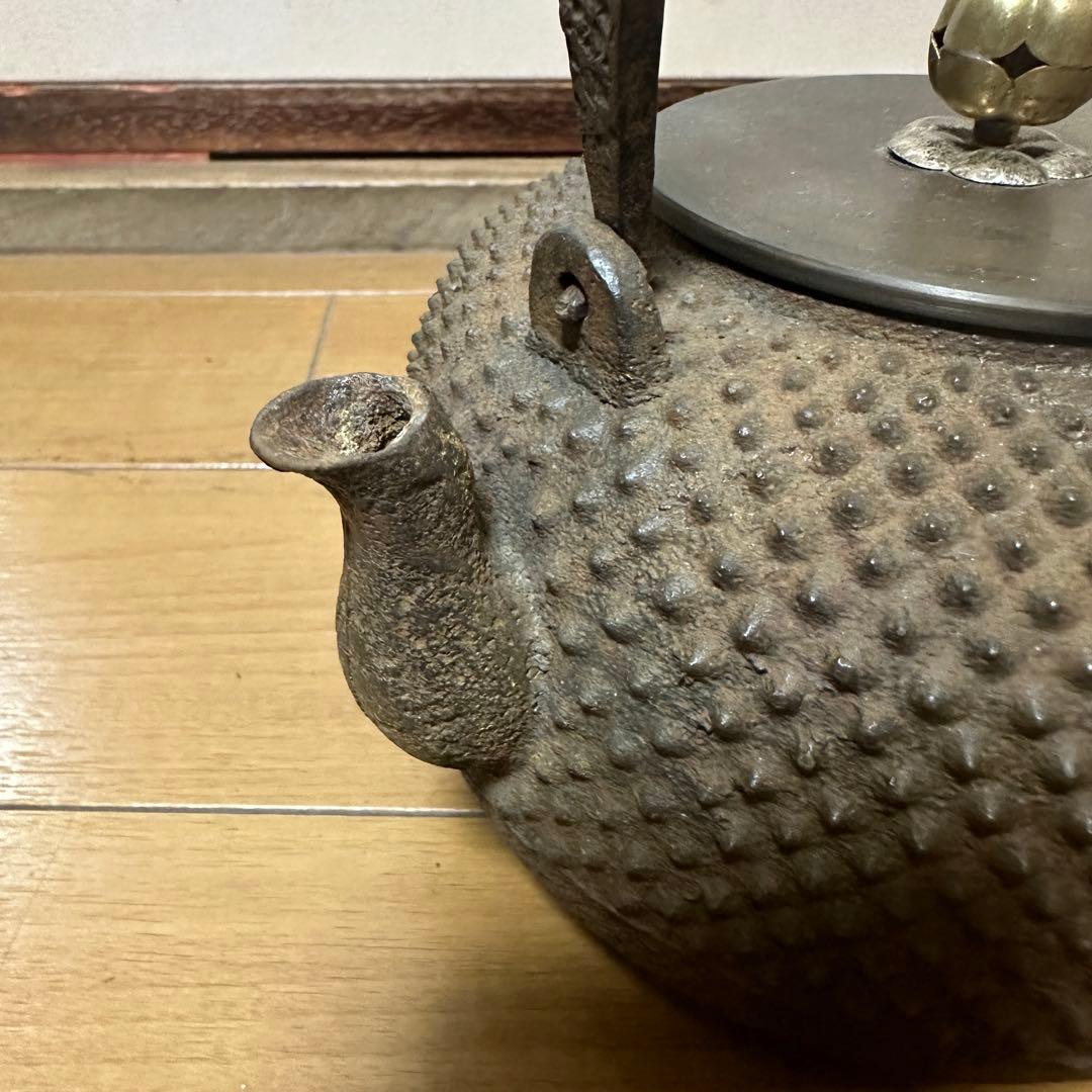 光玉堂 模様 鉄瓶 鬼霰紋