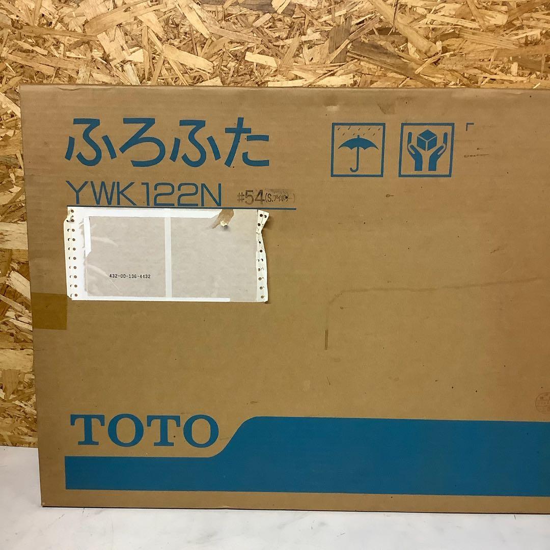 TOTO 浴槽蓋 2枚組 バスフタ 風呂ふた（Q-88）