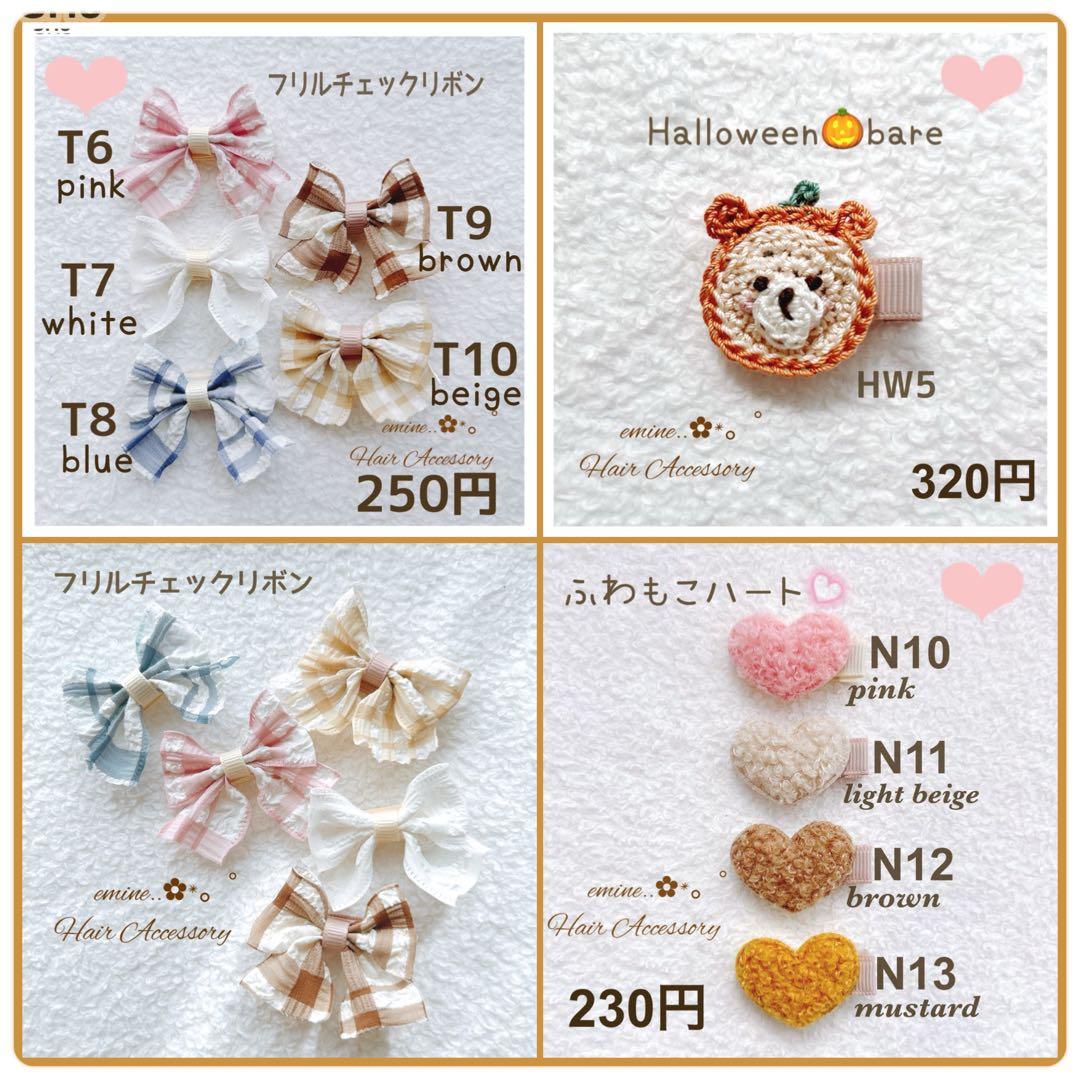 オーダーメイド♡ひまわり♡ ベビー ヘアクリップ 赤ちゃん ヘアピン クリップ