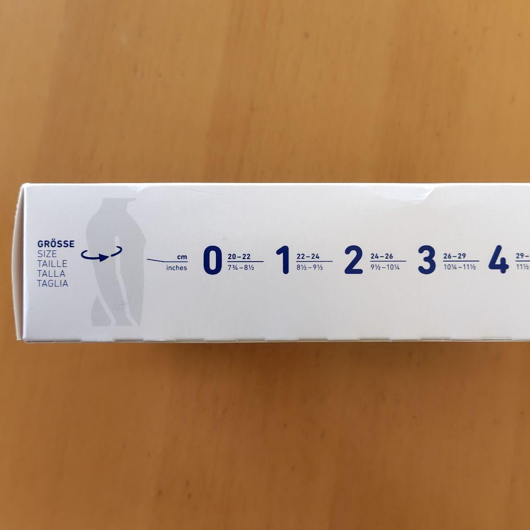 BAUERFEIND Omo Train 肩サポーター　サイズ3