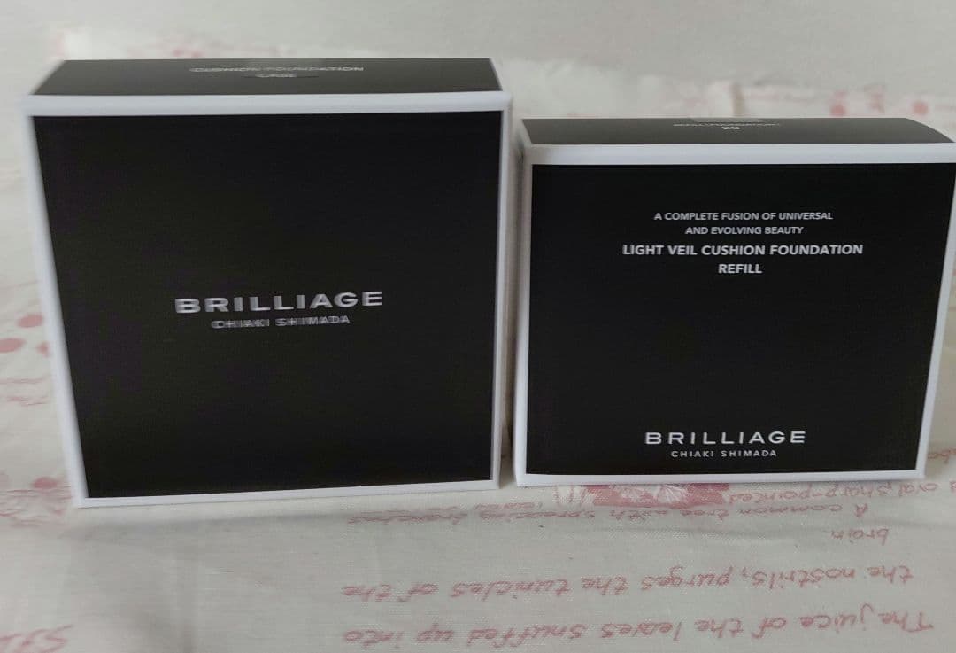 ブリリアージュ LIGHT VEIL CUSHION FOUNDATION 20