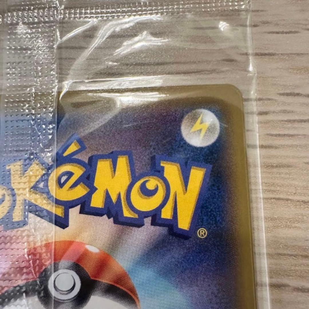 未開封　ピカチュウ見返り美人　ウッウ　月に雁セット 付属カード