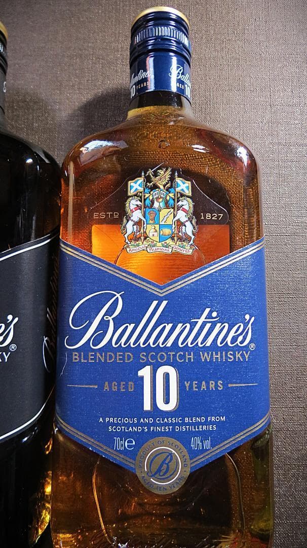 バランタイン ファイネスト＆７年＆10年　700ml Ballantine's