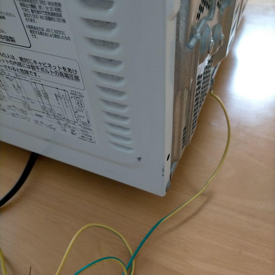 Panasonic NE-TY158 オーブンレンジ 950W