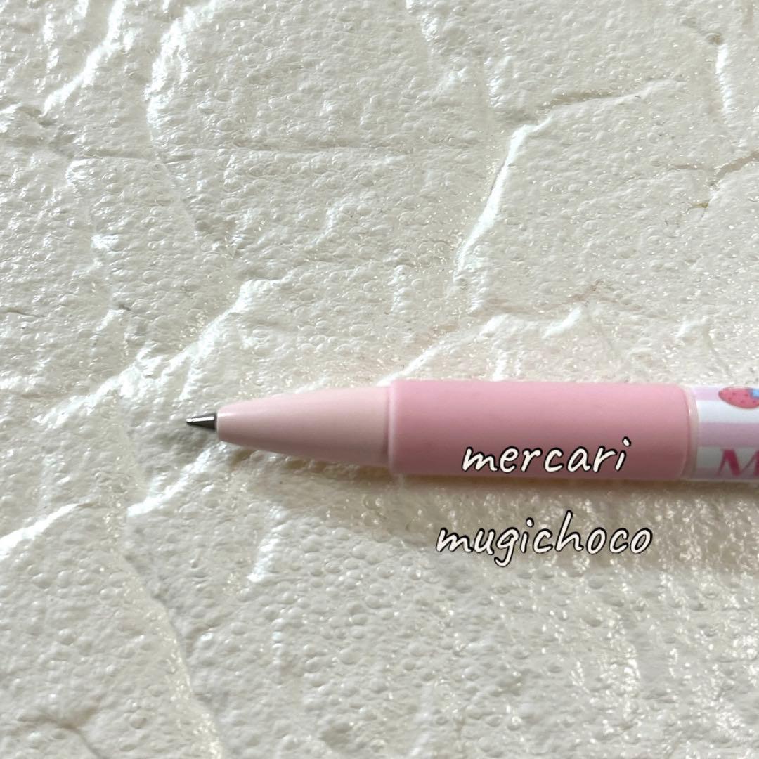 【入手困難・激レア】 マイメロディ ボールペン　❤︎コーヒーカップ❤︎2017年発売