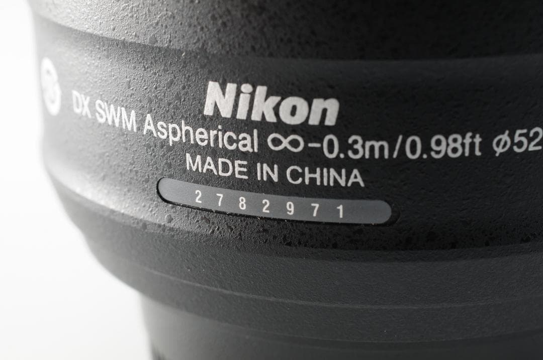 NIKON ニコン DX AF-S NIKKOR 35mm F1.8G #762