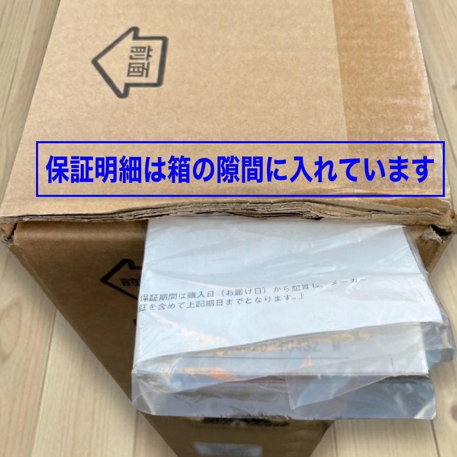 新品未開封■REGZA 55V型 4K液晶テレビ 55M550M ネット動画