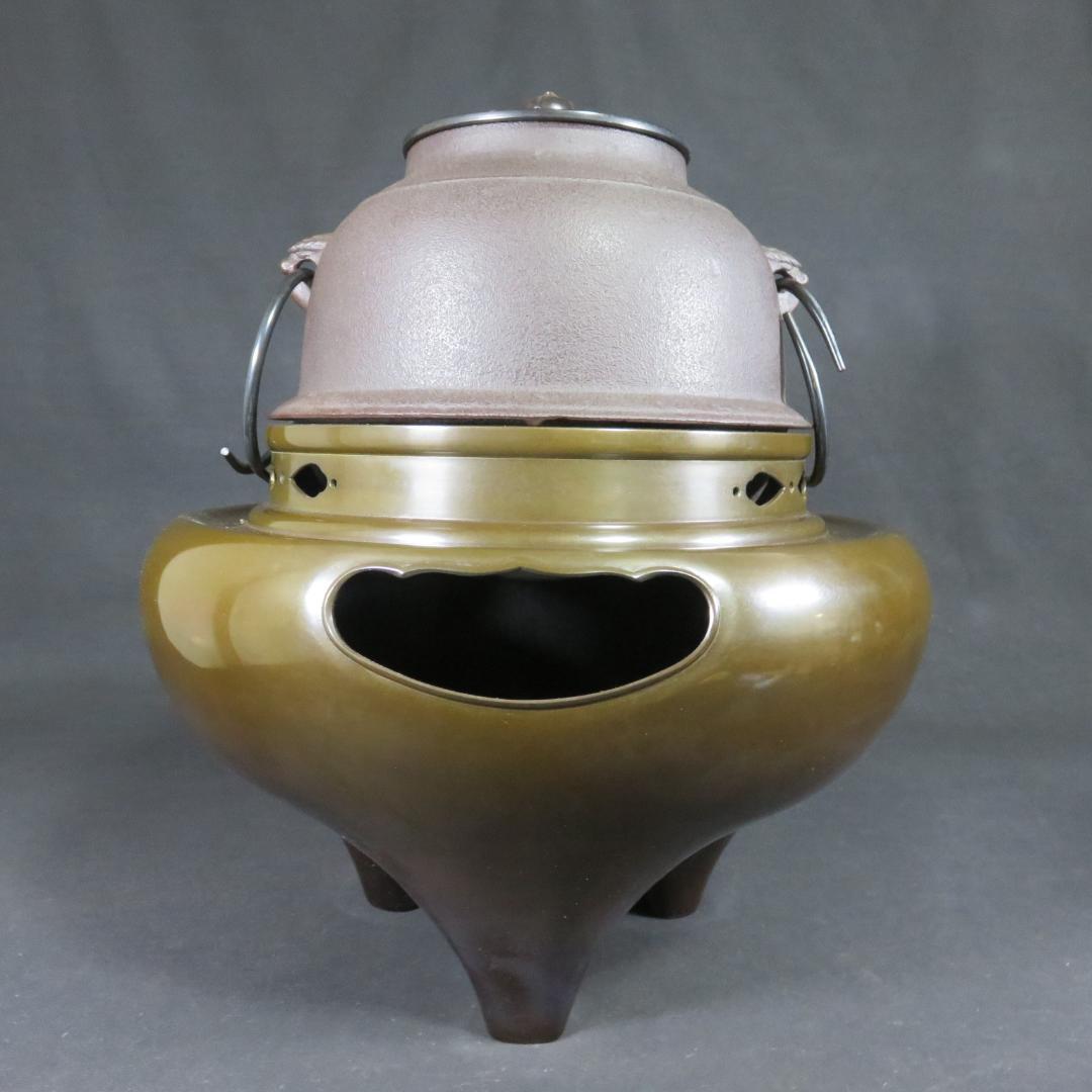 朝鮮風炉 真形釜 左兵衛作 木箱 共箱 茶道具 茶器 茶の湯