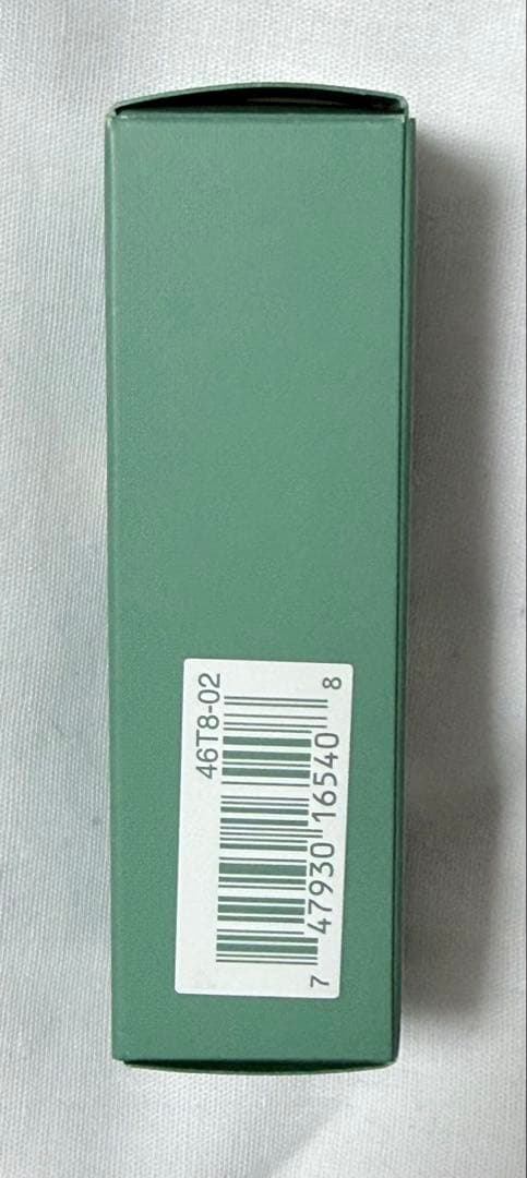 ラメール ザ・リップトリートメント ハニー(中古)