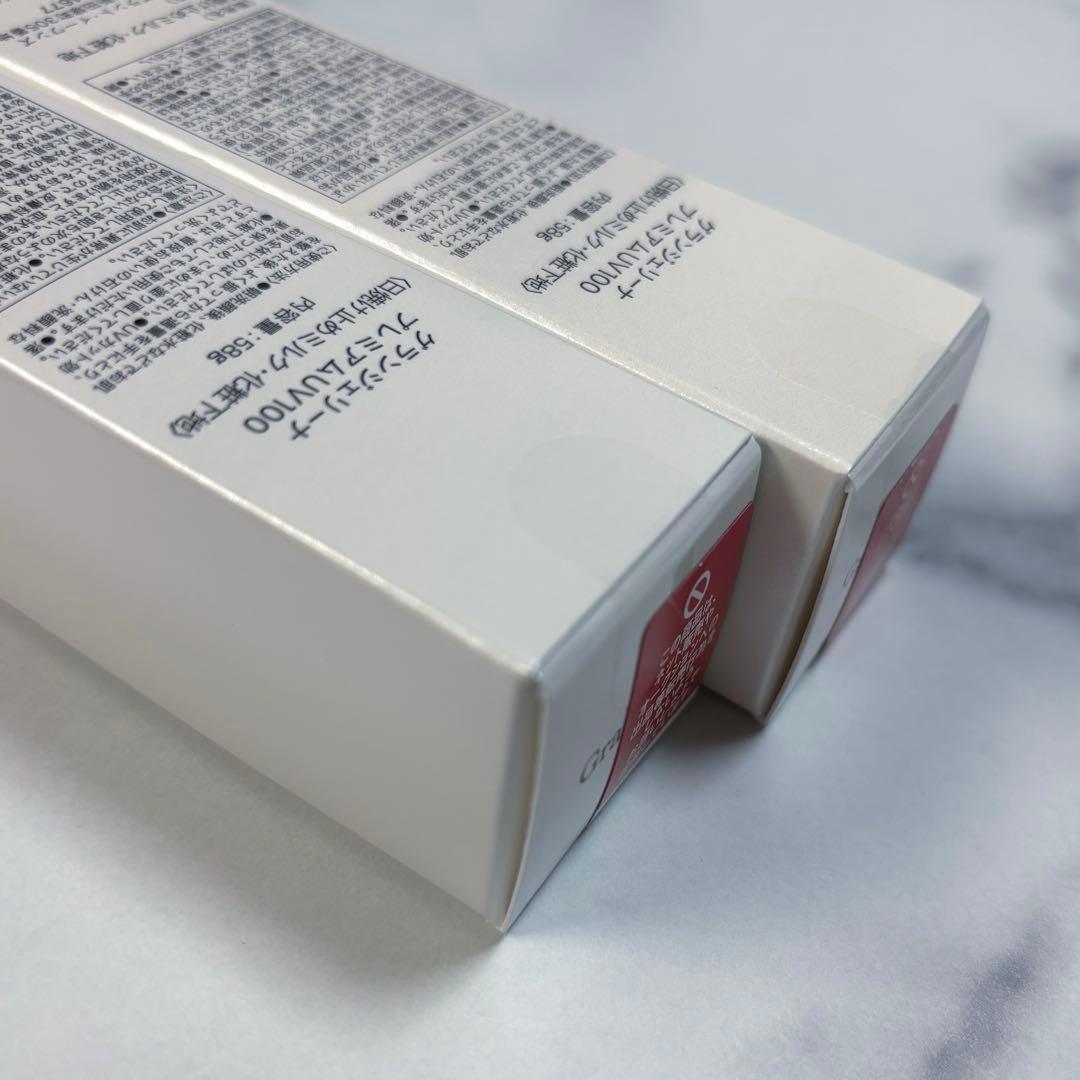 【新品未使用】グラントイーワンズ　グランジェリーナ　プレミアムUV100 2本