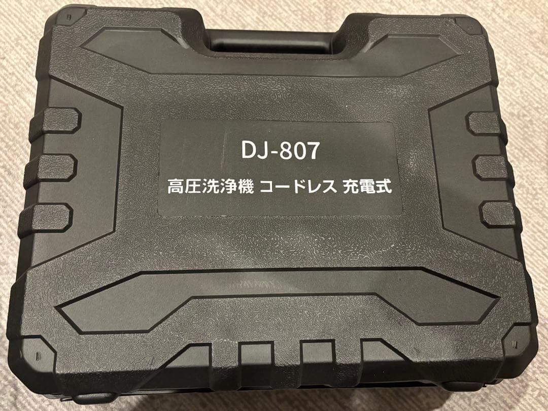 コードレス　高圧洗浄　充電式 21V 洗車　ベランダ　外壁　軽量 持ち運び　便利