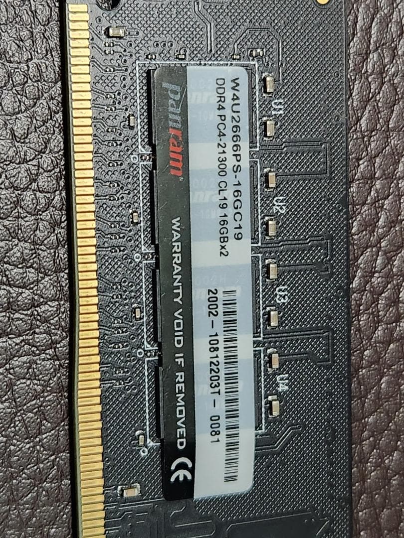 16GB DDR4 メモリ PC4-21300 CL19　1枚のみ